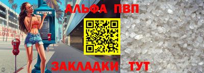 COCAINE Новокубанск