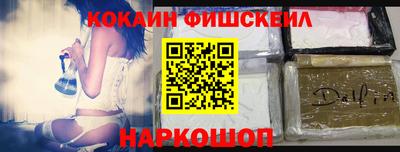 круглые Новозыбков
