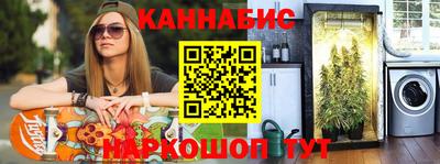 COCAINE Новокубанск