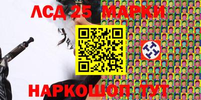 COCAINE Новокубанск