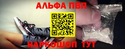 COCAINE Новокубанск