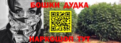 круглые Новозыбков