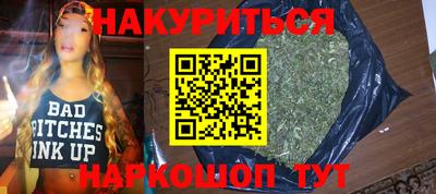 COCAINE Новокубанск