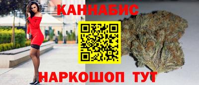 круглые Новозыбков