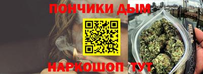 круглые Новозыбков