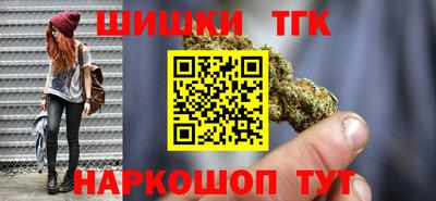 круглые Новозыбков