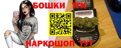 круглые Новозыбков