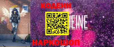 круглые Новозыбков