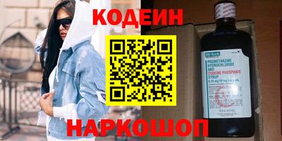 круглые Новозыбков