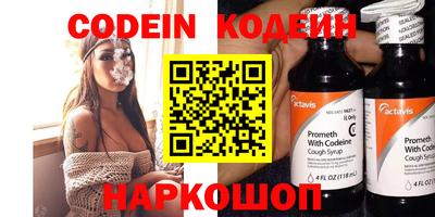 круглые Новозыбков
