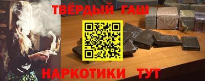 COCAINE Новокубанск