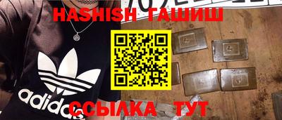 COCAINE Новокубанск